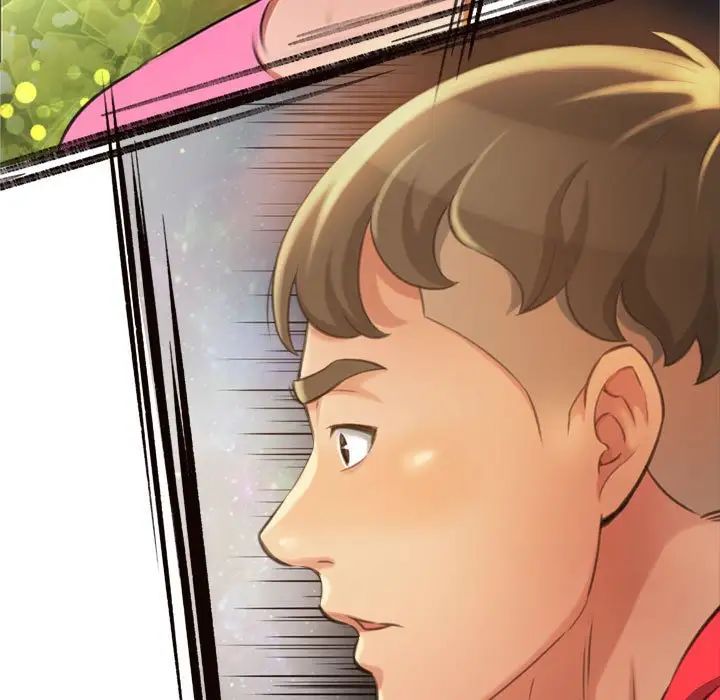 得不到的你第9话