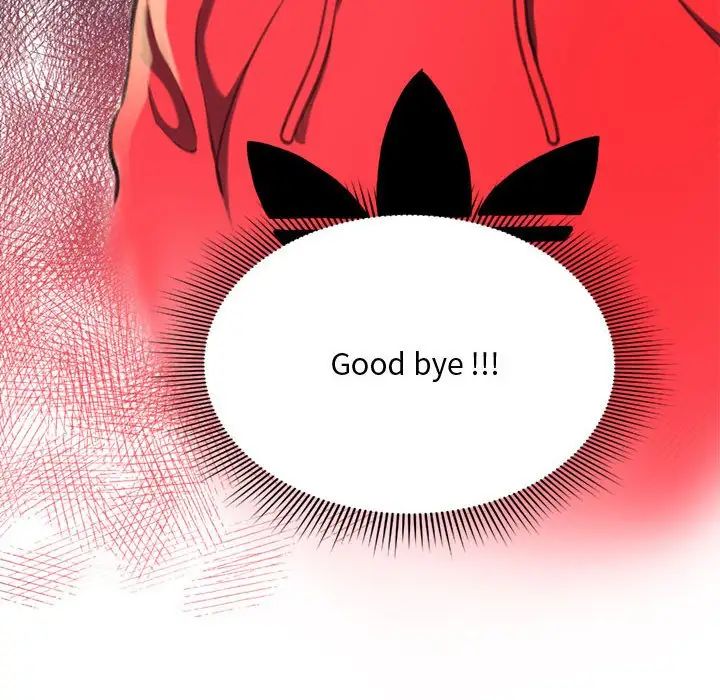 得不到的你第9话