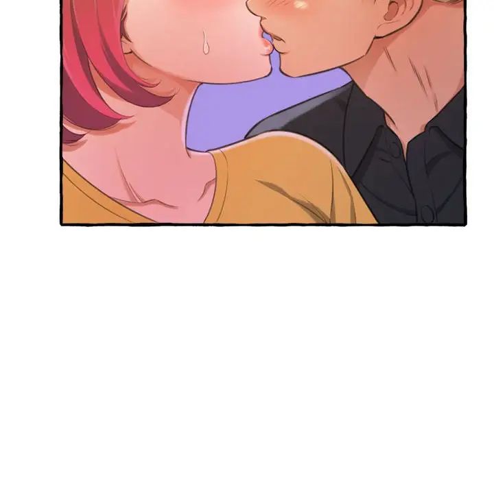 得不到的你第9話