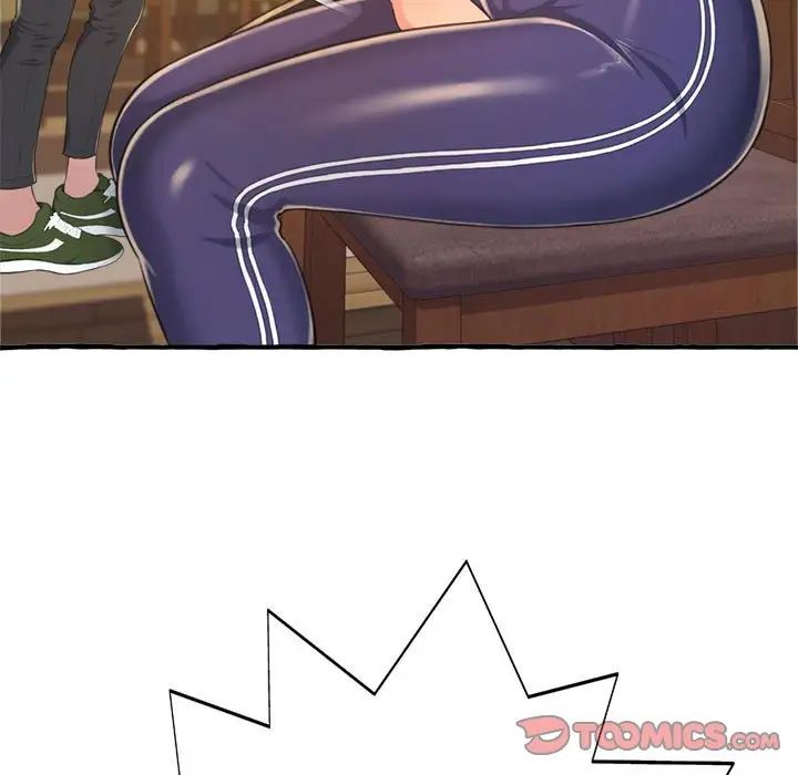 得不到的你第9话