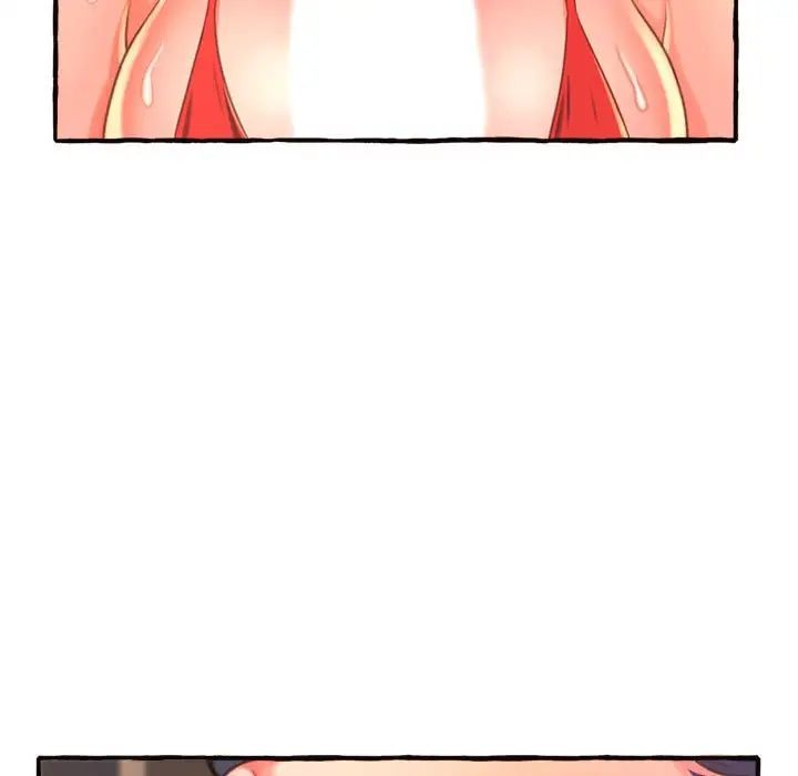 得不到的你第10话