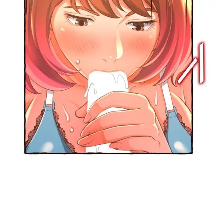 得不到的你第10話