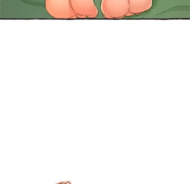 得不到的你第10话