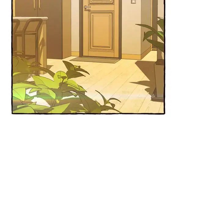 得不到的你第10话