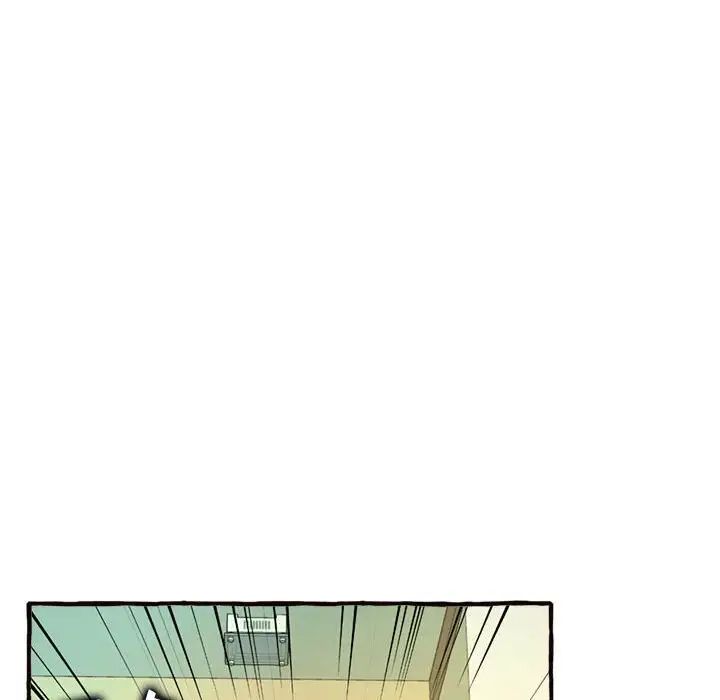 得不到的你第11话