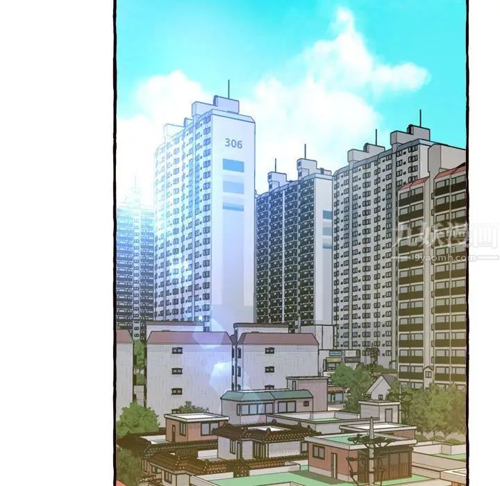 得不到的你第11话