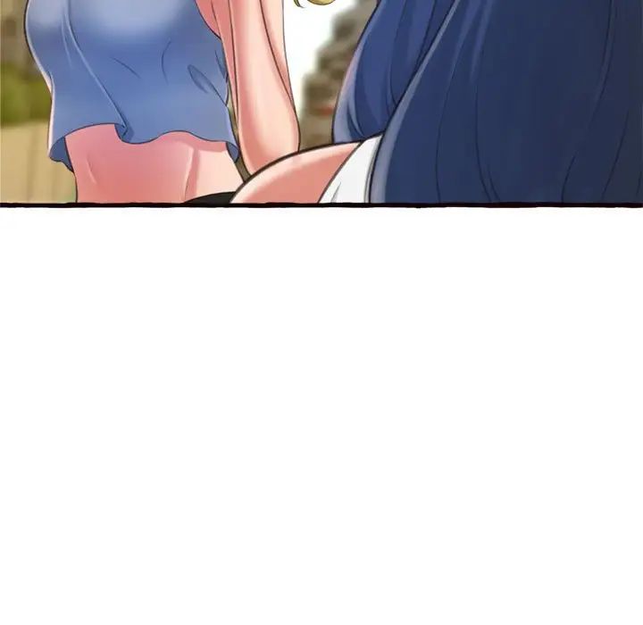 得不到的你第12话