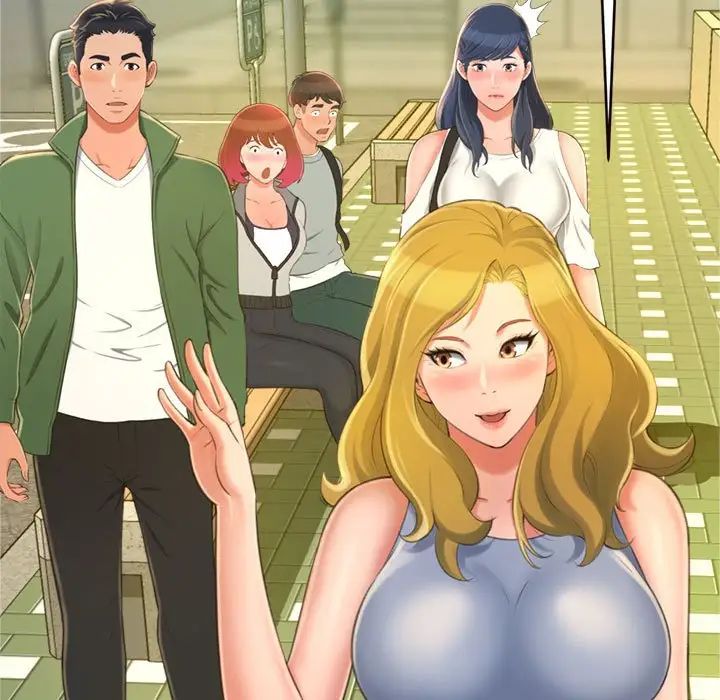 得不到的你第12話