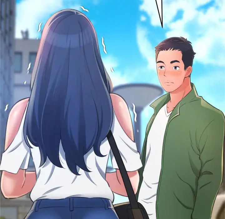 得不到的你第12話