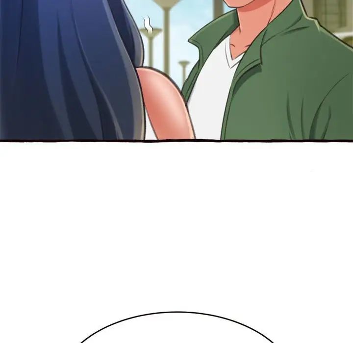 得不到的你第12話