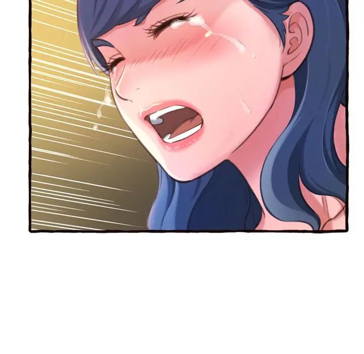 得不到的你第12话