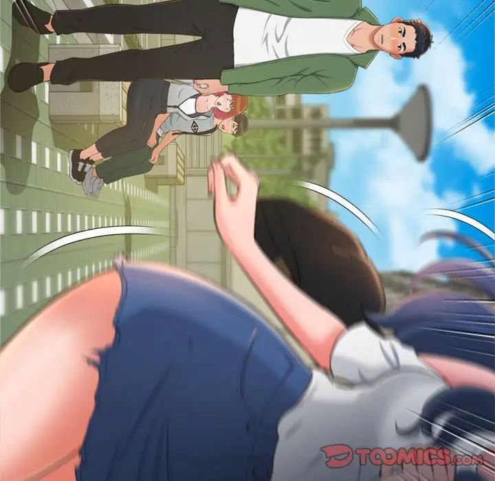 得不到的你第12話