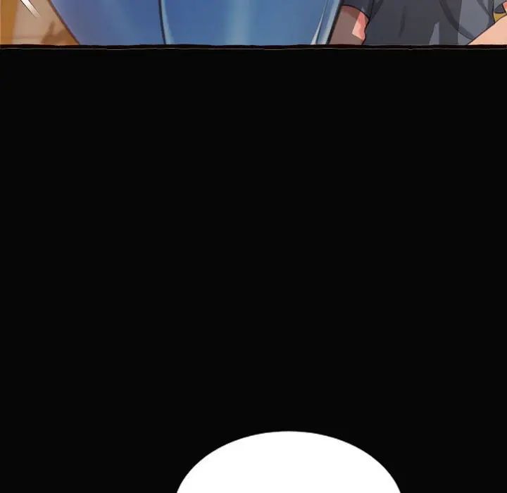 得不到的你第12话