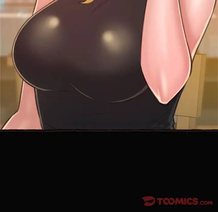 得不到的你第12話