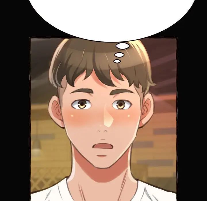 得不到的你第12话