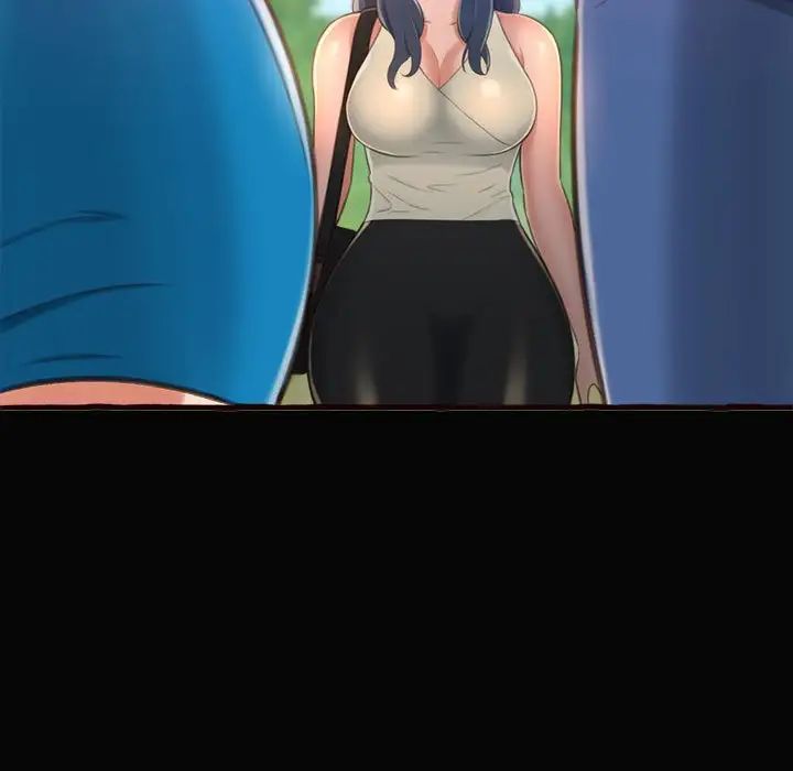 得不到的你第12話