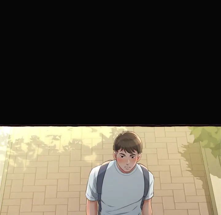 得不到的你第12話