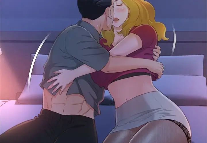 得不到的你第13話