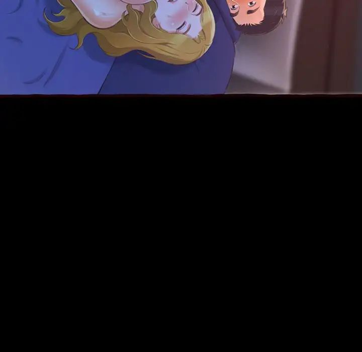 得不到的你第13话