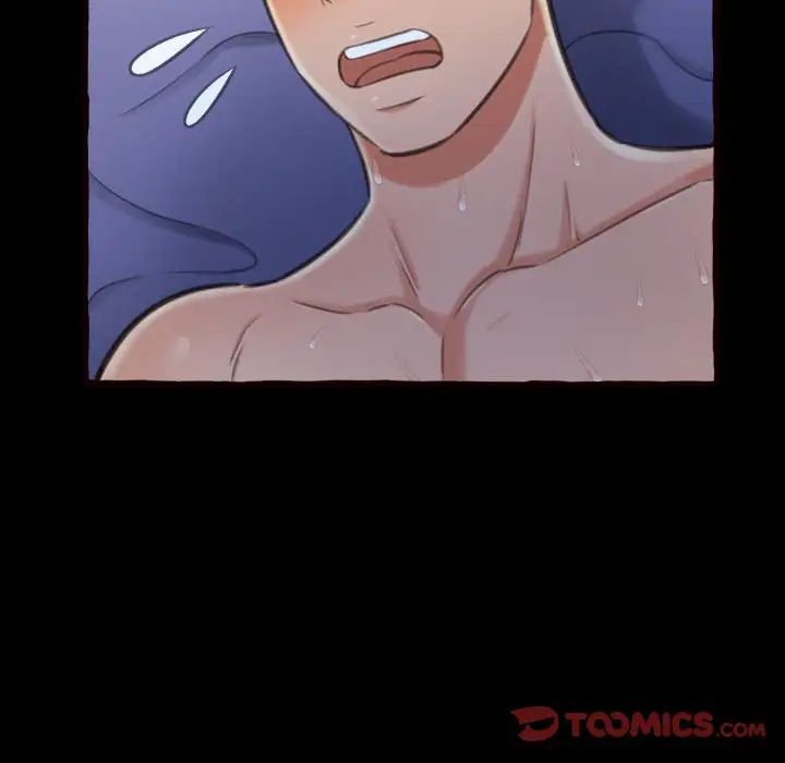 得不到的你第13話