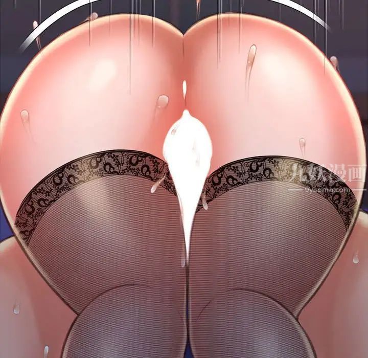 得不到的你第13话