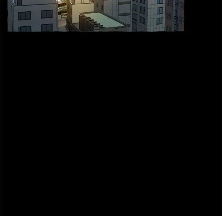 得不到的你第15話