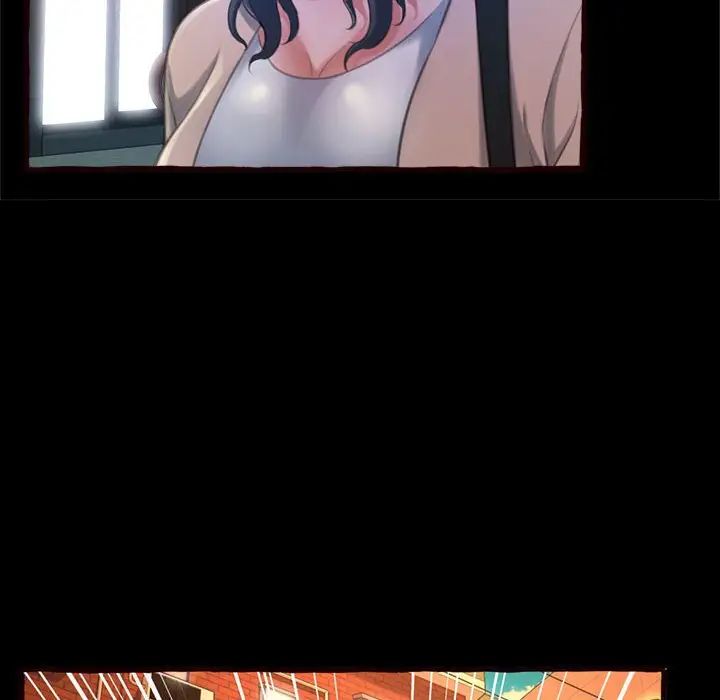 得不到的你第15話