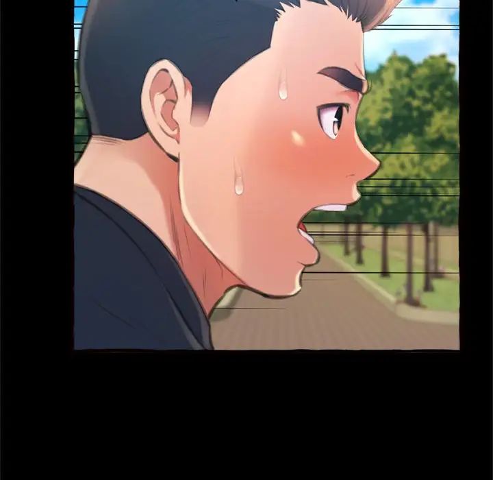 得不到的你第15话