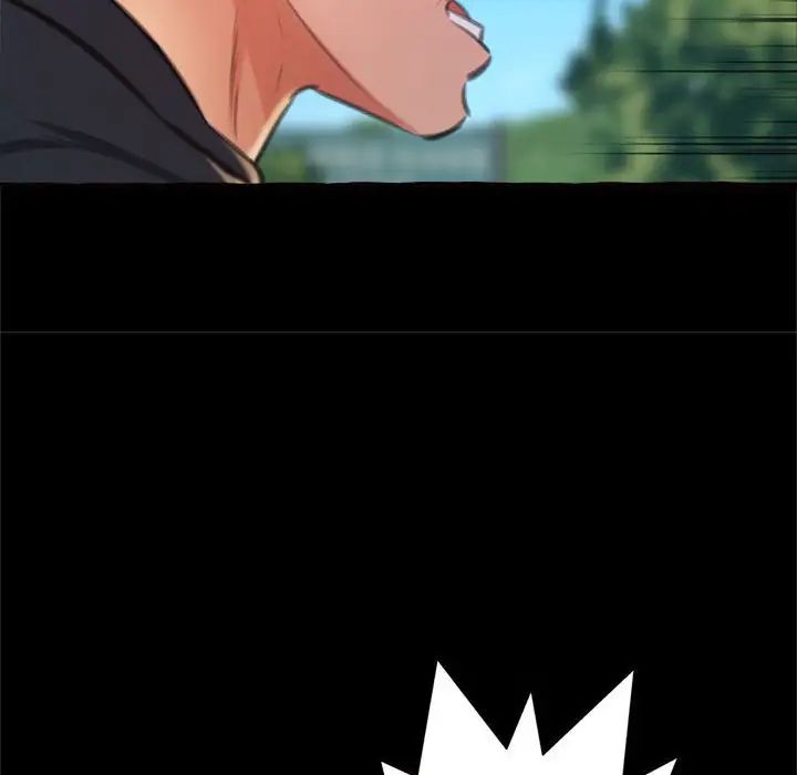 得不到的你第15話