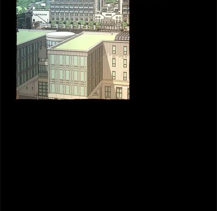 得不到的你第15话