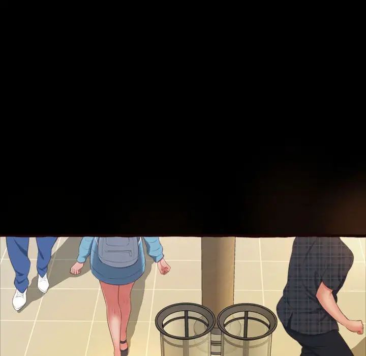 得不到的你第16話