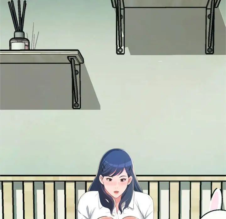 得不到的你第16话