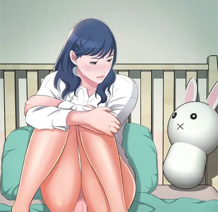 得不到的你第16话