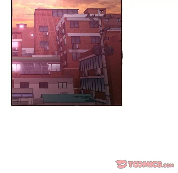 得不到的你第16话