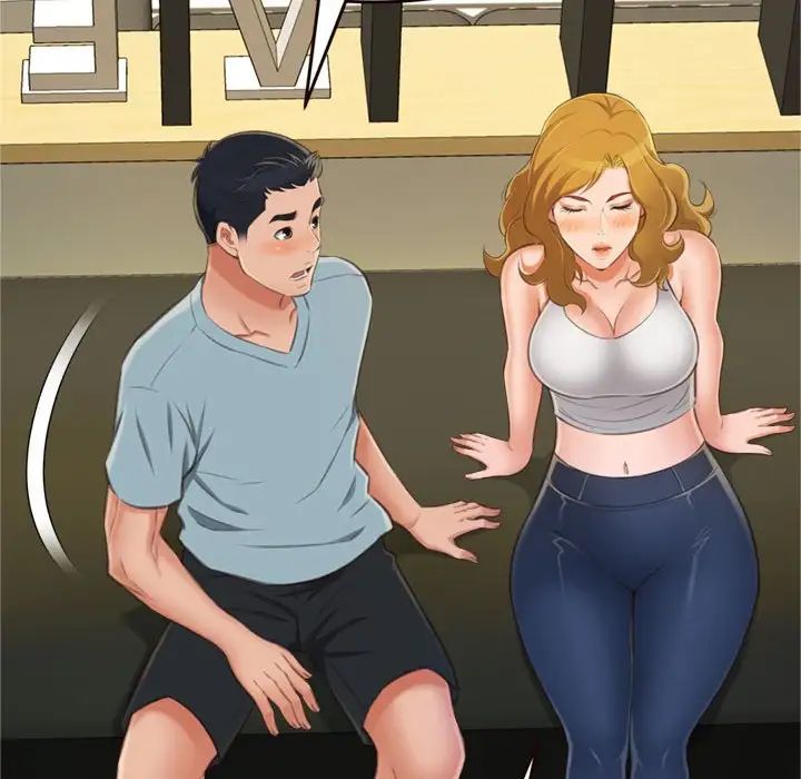 得不到的你第16话