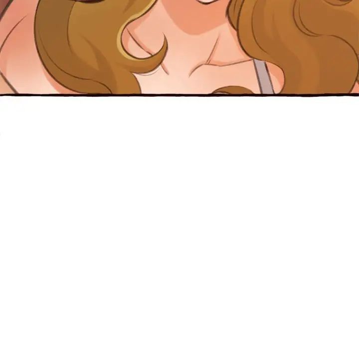 得不到的你第16話