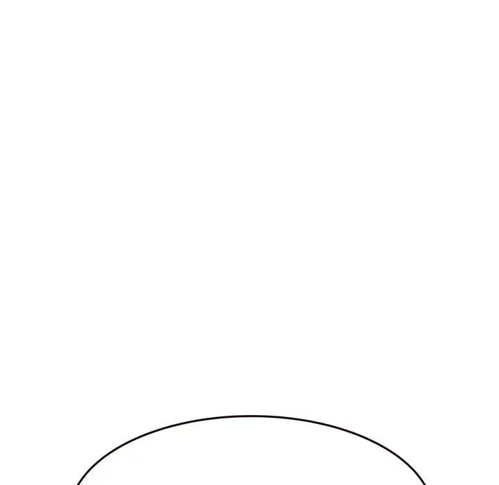 得不到的你第16话