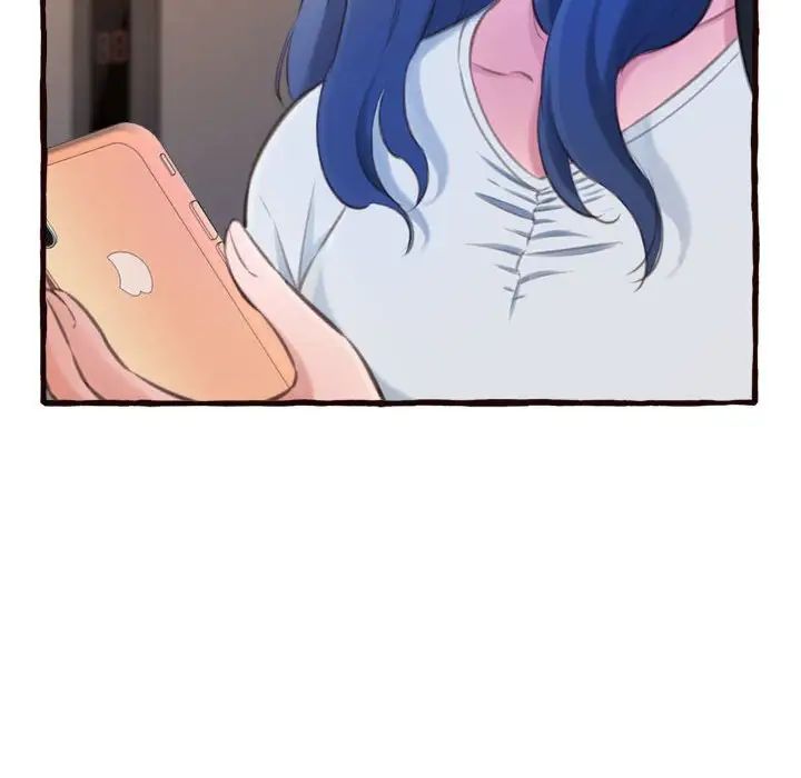 得不到的你第16话