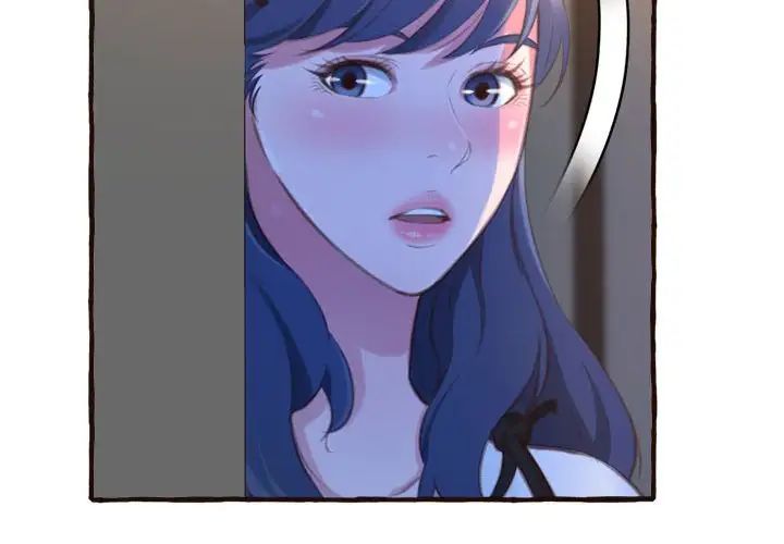 得不到的你第17话