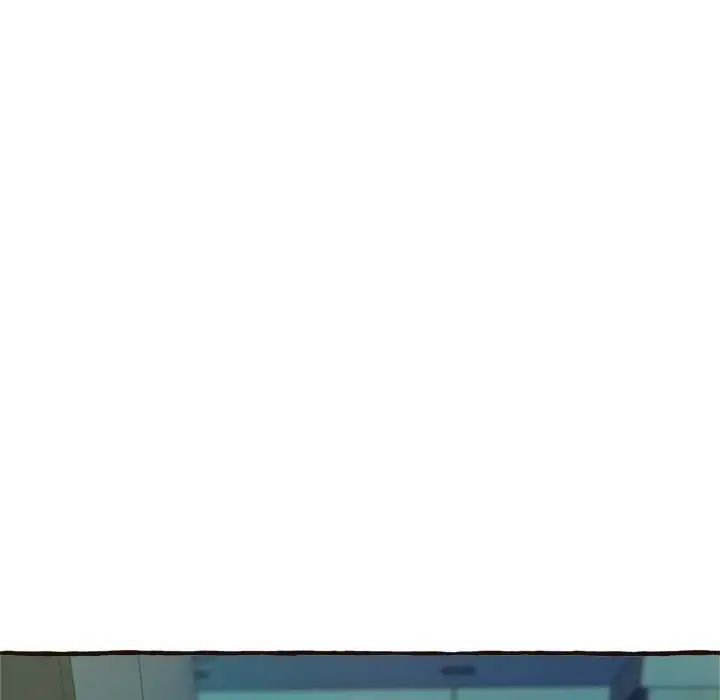 得不到的你第17话