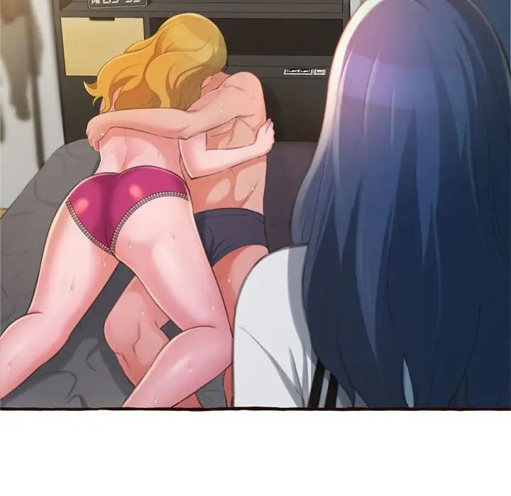 得不到的你第17话