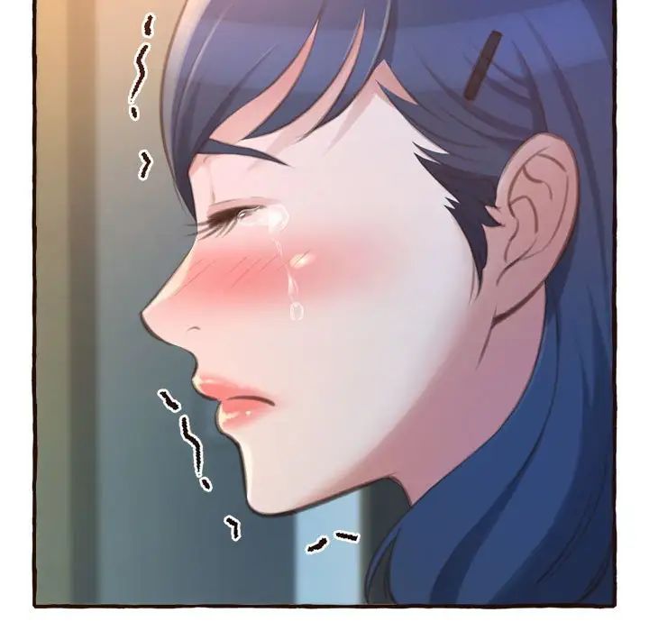 得不到的你第17话