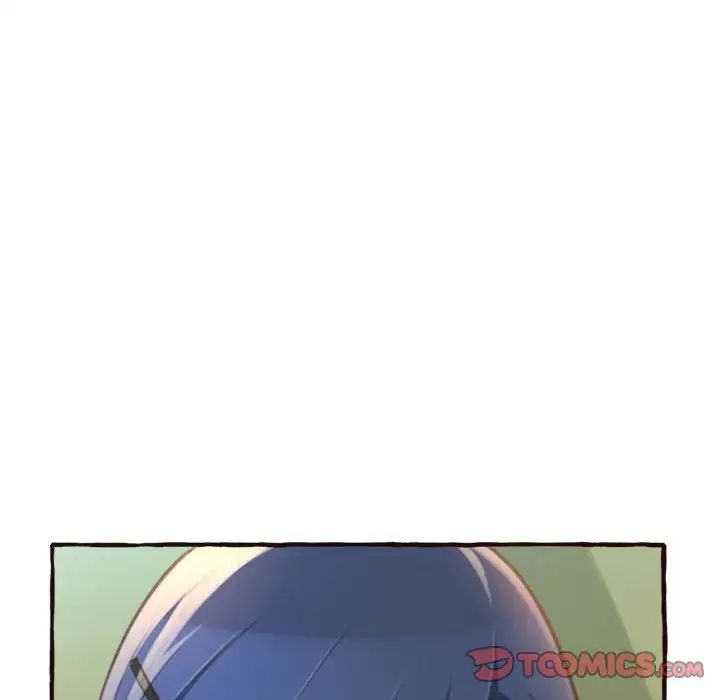 得不到的你第17話