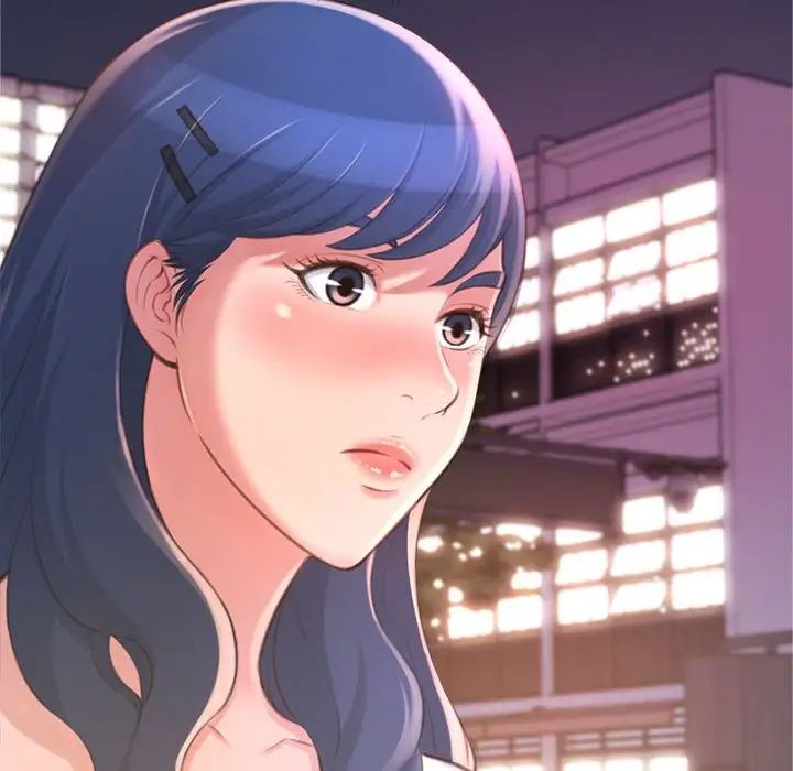 得不到的你第17话