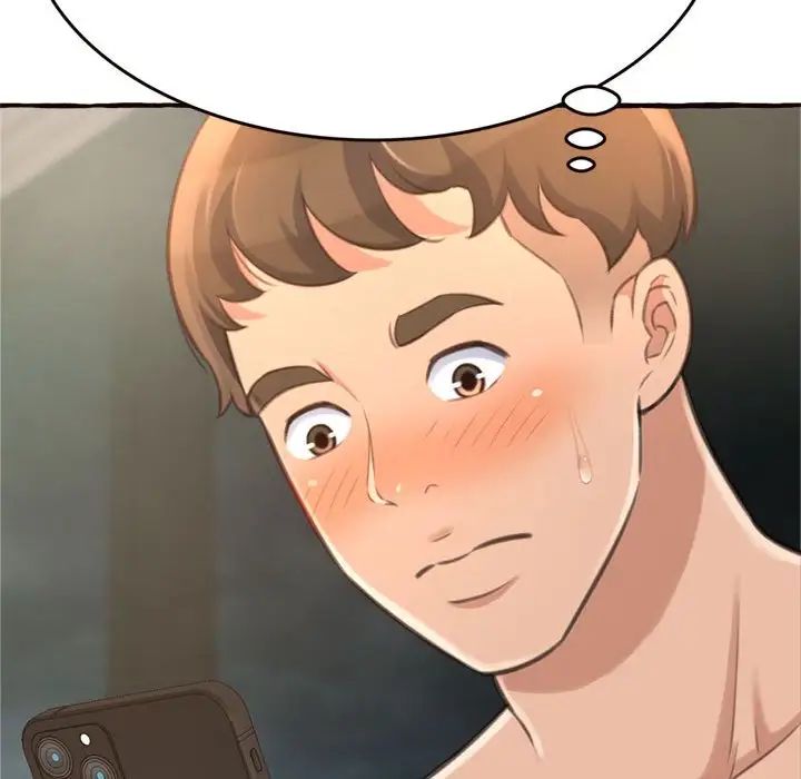 得不到的你第18話