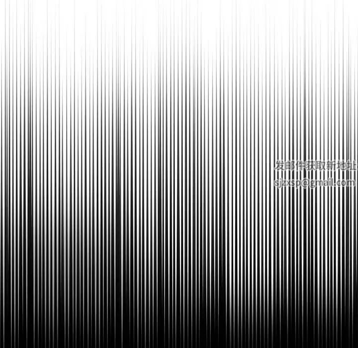 得不到的你第18話