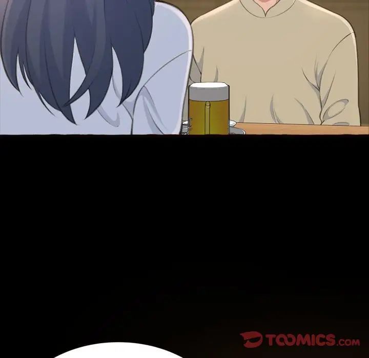 得不到的你第18话