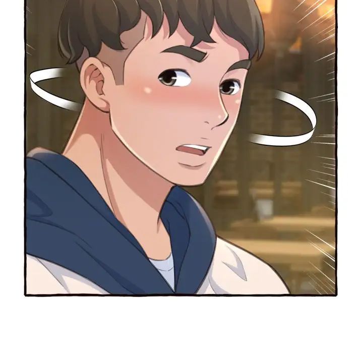 得不到的你第18話