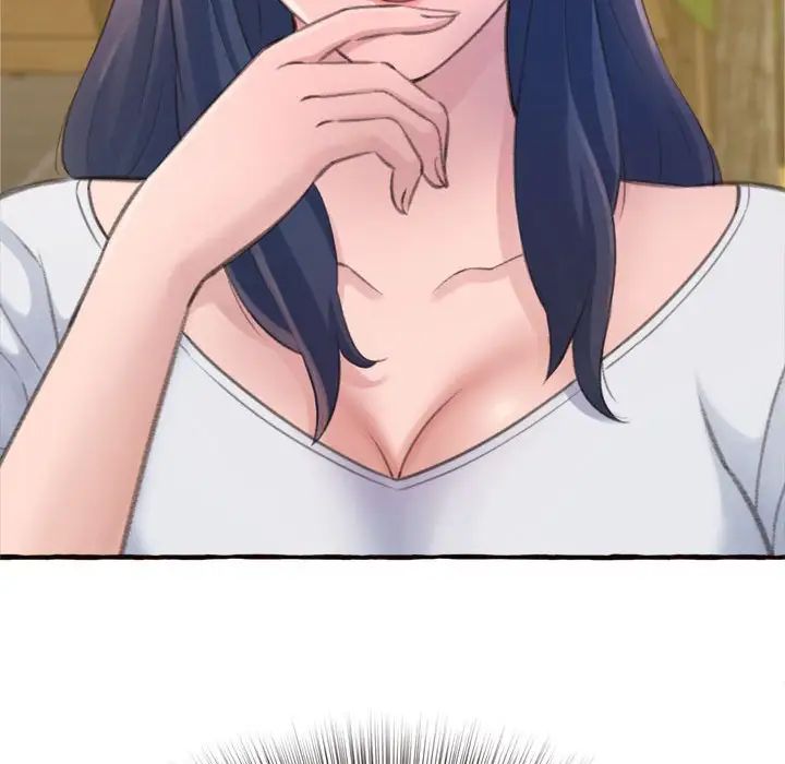 得不到的你第18话