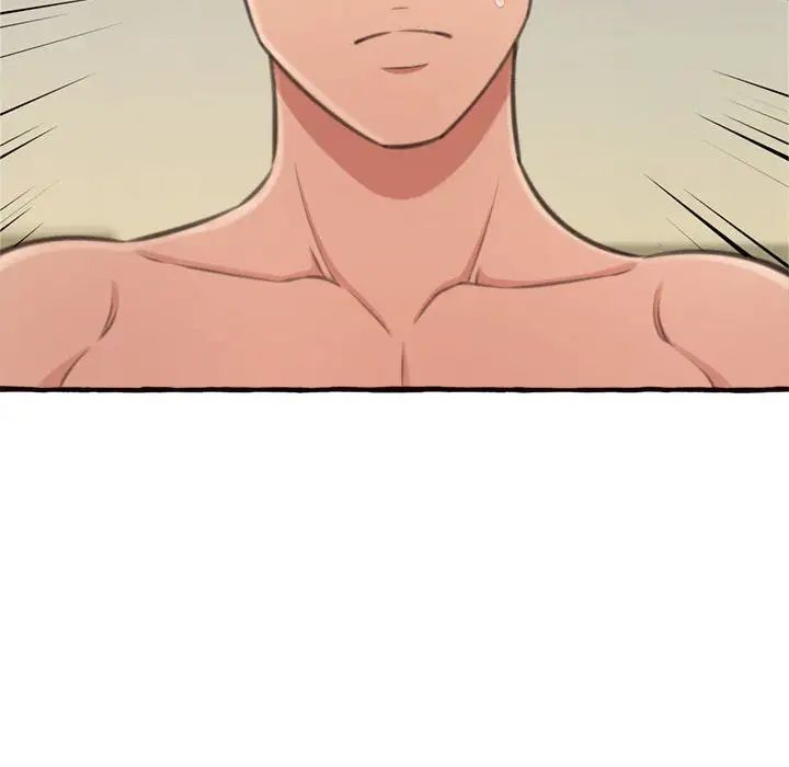 得不到的你第18话